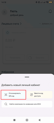 Шаг 4 картинка 1